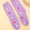 Load image into Gallery viewer, Hand-knit Purple High-ankle Socks - Granmade
