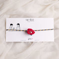 Load image into Gallery viewer, Handmade Rose Rakhi
